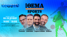 Protothema Sports: Η νέα εκπομπή για όσα συμβαίνουν στον χώρο του αθλητισμού