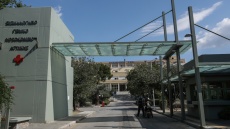 Το Σισμανόγλειο θα έχει κανονικά εφημερία, λέει ο Γεωργιάδης, ευχαρίστησε διοίκηση και προσωπικό
