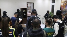 Εξαρθρώθηκε στον Ισημερινό κύκλωμα που διακινούσε κοκαΐνη αξίας 1,7 δισ. δολαρίων στην Ευρώπη, 21 συλλήψεις 
