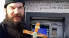 Συνελήφθη στον Ταΰγετο ο φυγόποινος «πατήρ Κλεομένης»