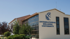 Επτά σχολές στο νέο Διεθνές Πανεπιστήμιο Ελλάδος