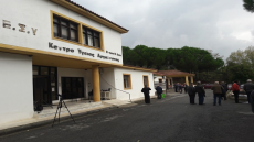 Με... έρανο προσπαθούν να συντηρήσουν το Κέντρο Υγείας στο Πήλιο