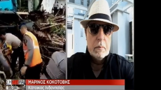 Τσουνάμι στην Ινδονησία: Έλληνας που επέζησε από την καταστροφή περιγράφει, όλα όσα έζησε