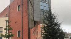 Χαλκιδική: Κατέρρευσε ο εξωτερικός τοίχος στο Δικαστικό Μέγαρο Πολυγύρου  