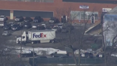 ΗΠΑ:  Πυροβολισμοί με τραυματίες σε εταιρεία στο Ιλινόις - Συνελήφθη ο δράστης