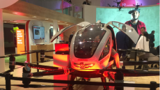 Ερχονται τα αεροταξί drones που θα μεταφέρουν επιβάτες χωρίς οδηγό