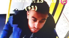 Η Τουρκία ερευνά τα κίνητρα του δράστη της Ουτρέχτης