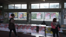 Φοιτητικές εκλογές: Άνοιξαν οι κάλπες - Στον «αέρα» ξανά η διαδικασία στην ΑΣΟΕΕ