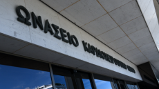 Άνοιξε ο δρόμος για τις μεταμοσχεύσεις πνευμόνων στο Ωνάσειο