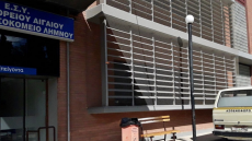 Ιατρικός Σύλλογος Αθηνών: Το υπουργείο Υγείας έχει εγκαταλείψει το νοσοκομείο Λήμνου