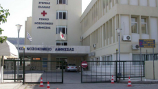Νοσοκομείο Άμφισσας: Ελλείψεις γιατρών και... κλοπές, καταγγέλλει η ΠΟΕΔΗΝ