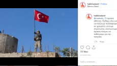 Προκλητικός Τούρκος αθλητής στο τουρνουά Mini Socca που γίνεται στο Ρέθυμνο