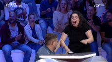 Guess My Age: Της έκανε πρόταση γάμου στον αέρα - Δεν το πίστευε ο Λιάγκας 