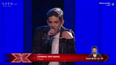 X-Factor: Εκτός παιχνιδιού ο Γιάννης Τεργιάκης 