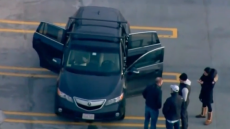 Σοκ στη Βοστόνη: Γυναίκα με δύο παιδιά βρέθηκαν νεκροί σε πεζοδρόμιο