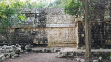 Μεξικό: Ανακαλύφθηκε μεγαλοπρεπές παλάτι των Μάγια σε μέγεθος μισού γηπέδου