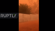 Νίγηρας: Εκπληκτικό θέαμα - Γιατί ο ουρανός έγινε κατακόκκινος 