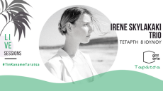 H Irene Skylakaki στην ταράτσα του Gazarte