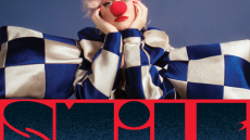 Katy Perry: Μαζί με το μωρό ήρθε και το νέο άλμπουμ