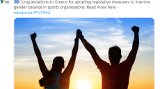 «Συγχαρητήρια» για το νέο αθλητικό νομοσχέδιο από τον οργανισμό της Ε.Ε. για την Ισότητα των Φύλων