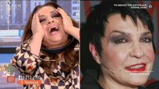 Κατιάνα Μπαλανίκα: Η ξεκαρδιστική φάρσα που έκανε στον αέρα ως Σάσα από το «Ντόλτσε Βίτα»