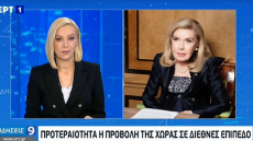 Μαριάννα Βαρδινογιάννη: Πάνω από όλα είμαι Ελληνίδα και προσπαθώ πάντοτε να είμαι παρούσα