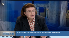 Μενδώνη: Το Νοέμβριο η καταβολή του επιδόματος στους ανθρώπους του πολιτισμού