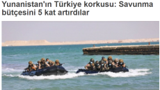 Τι λένε τα τουρκικά ΜΜΕ για την αύξηση των αμυντικών δαπανών στην Ελλάδα