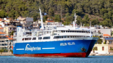 Το «Απόλλων Ελλάς» ξεκινά δρομολόγια από αύριο στον Αργοσαρωνικό