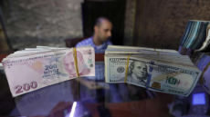 Τουρκία: Η λίρα κατρακυλάει μετά την καθαίρεση του διοικητή της κεντρικής τράπεζας