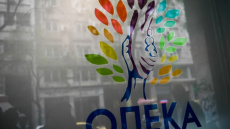 ΟΠΕΚΑ: Τα προγράμματα της Αγροτικής Εστίας για το 2021 - Πότε ξεκινούν οι αιτήσεις