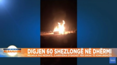 Αλβανία: Στο «κόκκινο» ο πόλεμος της… ξαπλώστρας στην Χειμάρρα