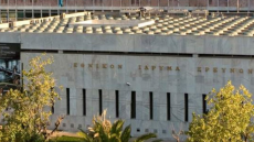 ΕΙΕ: Χρηματοδοτείται με 30,7 εκατ. ευρώ για τη Δημιουργία Κέντρου Αριστείας για καινοτόμο έρευνα για τον καρκίνο