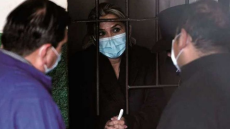 Βολιβία: Η προφυλάκιση της πρώην μεταβατικής προέδρου Τζανίνε Άνιες παρατάθηκε για 6 μήνες