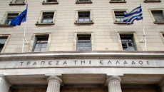 ΤτΕ: Στα €2 δισ. έφτασε το έλλειμμα στο ισοζύγιο τρεχουσών συναλλαγών Ιανουαρίου λόγω πετρελαίου