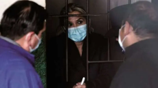 Βολιβία: Ενδέχεται να παραπεμφθεί σε δίκη η πρώην μεταβατική πρόεδρος