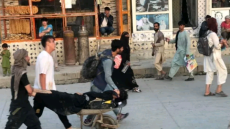 Έκρηξη στην Καμπούλ: Το Ισλαμικό Κράτος ανέλαβε την ευθύνη για την επίθεση 