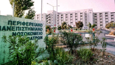 Κατέληξε ο 75χρονος που είχε τραυματιστεί σε τροχαίο με «γουρούνα» στην Ηλεία