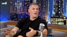 Εισβολέας: Με τον Mad Clip είχαμε μια κόντρα, αλλά τη λύσαμε