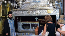 Εορτολόγιο 20 Οκτωβρίου: Σήμερα γιορτάζει ο Άγιος Γεράσιμος ο εν Κεφαλληνία