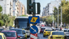 Δακτύλιος: Επιστρέφει τη Δευτέρα, δείτε σε χάρτη τα όριά του - Τσουχτερό το πρόστιμο για τους παραβάτες 