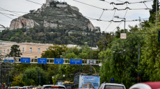 Καιρός στην Αθήνα: 28η Οκτωβρίου με βροχές, σύμφωνα με τις πρώτες εκτιμήσεις - Ισχυροί άνεμοι έως πέντε μποφόρ σήμερα