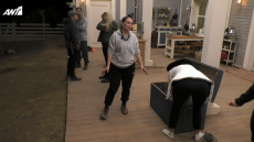 Φάρμα: Το... άρωμα έφερε την πρώτη κόντρα 