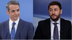 Μητσοτάκης - Ανδρουλάκης: Θα έχουν τις επόμενες μέρες συνάντηση γνωριμίας και ανταλλαγής απόψεων