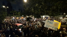 Ισραήλ: Αντιεμβολιαστές διαδηλώνουν έξω από το σπίτι του πρωθυπουργού (βίντεο)