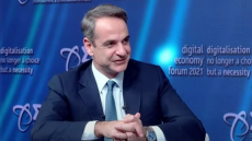 Μητσοτάκης: Η Ελλαδα έχει μπει στον παγκόσμιο χάρτη των σημαντικών επενδύσεων - Δείτε βίντεο