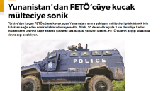 Ελληνοτουρκικά - Yeni Safak: «Η Ελλάδα απενεργοποιεί τα κανόνια ήχου στα σύνορα, για να περάσουν γκιουλενιστές»