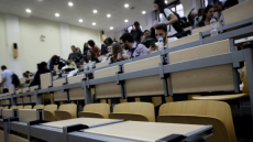 Μετεγγραφές 2025: Ανοιχτή η πλατφόρμα, πώς να υποβάλετε αίτηση έως 12 Νοεμβρίου
