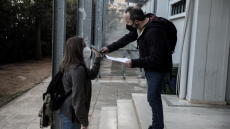 Νέα μέτρα για τα self tests: Ποιες ημέρες θα γίνονται από μαθητές και εκπαιδευτικούς