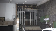 ΥΠΑΑΤ: Εκδόθηκε ο προσωρινός πίνακας αποτελεσμάτων για τα έργα αγροτικής οδοποιίας με προϋπολογισμό 194 εκατ. ευρώ